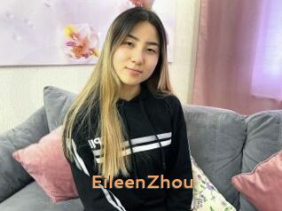 EileenZhou Du Cul A Gogo
