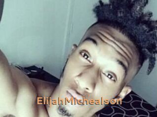 Elijah_Michealson Du Cul A Gogo