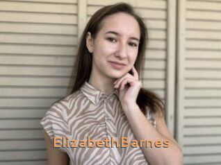 ElizabethBarnes Du Cul A Gogo