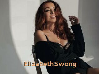 ElizabethSwong