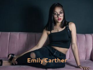 EmilyCarther Du Cul A Gogo