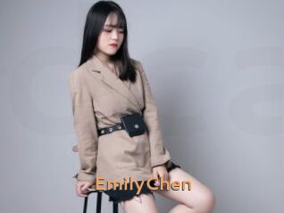 EmilyChen