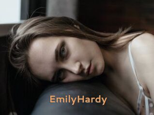 EmilyHardy Du Cul A Gogo
