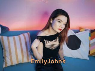 EmilyJohns Du Cul A Gogo