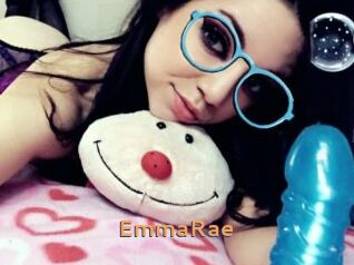 EmmaRae_ Du Cul A Gogo