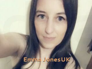 Emma_JonesUK Du Cul A Gogo