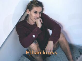 Ethan_kross
