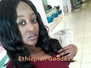 Ethiopian_Goddess