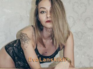EvaLanskikh