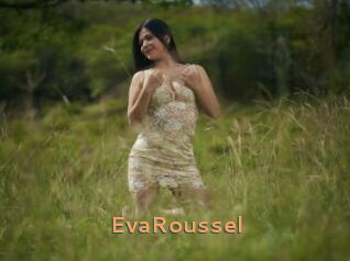 EvaRoussel Du Cul A Gogo
