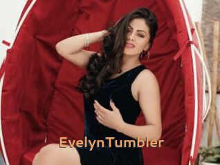 EvelynTumbler
