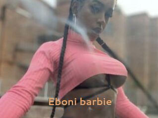 Eboni_barbie
