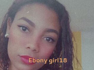 Ebony_girl18