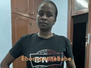 Ebonypetitebabe