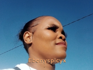 ebonyspicyx Du Cul A Gogo