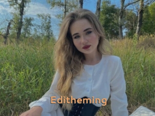 Editheming