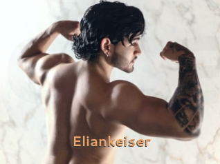 eliankeiser Du Cul A Gogo