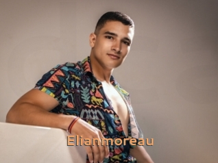 elianmoreau Du Cul A Gogo