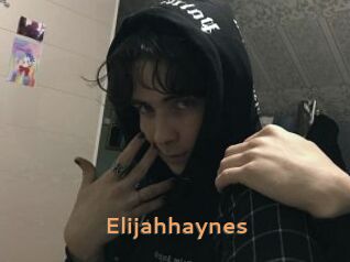 elijahhaynes Du Cul A Gogo