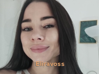 eliravoss Du Cul A Gogo