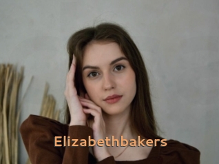 Elizabethbakers