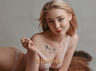ellenina Du Cul A Gogo