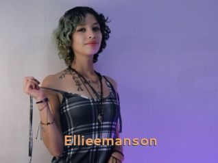 Ellieemanson
