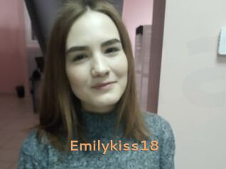 emilykiss18 Du Cul A Gogo