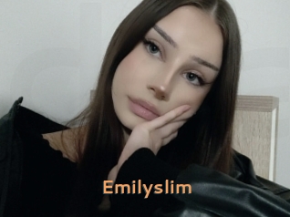 emilyslim Du Cul A Gogo