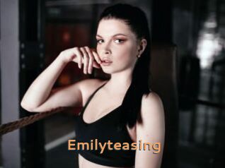 emilyteasing Du Cul A Gogo