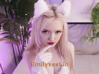 emilyveskin Du Cul A Gogo