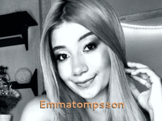 emmatompsson Du Cul A Gogo