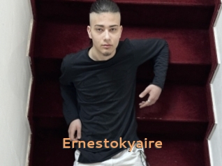 ernestokyaire Du Cul A Gogo
