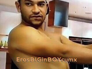 ErosBIGinBOYcumx