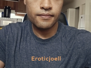 Eroticjoell