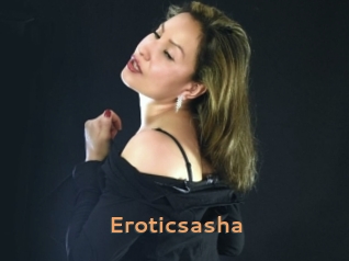 eroticsasha Du Cul A Gogo