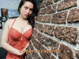 Esperanzacantu