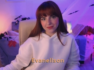 evanellson Du Cul A Gogo