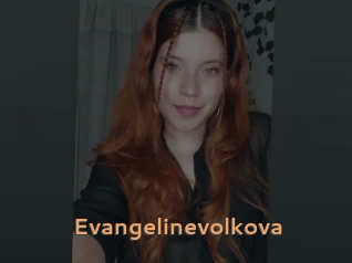 Evangelinevolkova