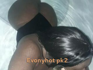 Evonyhot_pk2