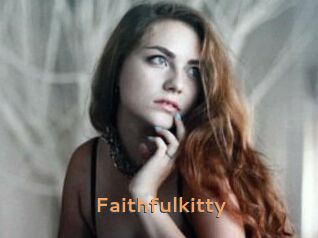 Faithfulkitty Du Cul A Gogo