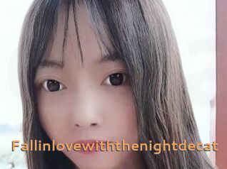 Fallinlovewiththenightdecat Du Cul A Gogo