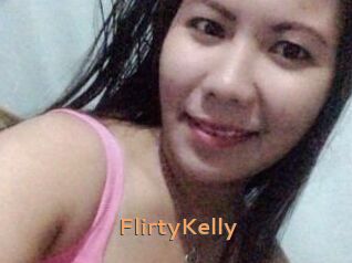 FlirtyKelly Du Cul A Gogo