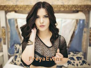 FreyaEvans Du Cul A Gogo