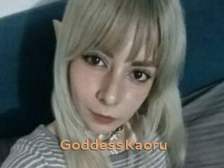 GoddessKaoru