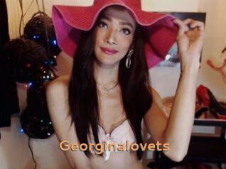 Georginalovets