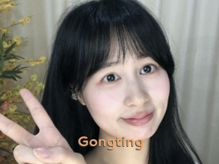 Gongting