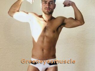 greeneyesmuscle Du Cul A Gogo