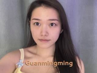 Guanmingming