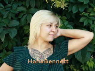 HanaBennett Du Cul A Gogo